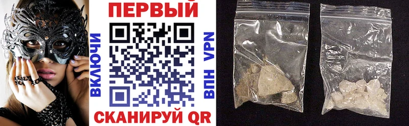 МЕГА ссылка  Шилка  АМФ Premium 