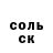 Alpha PVP СК КРИС Medved a