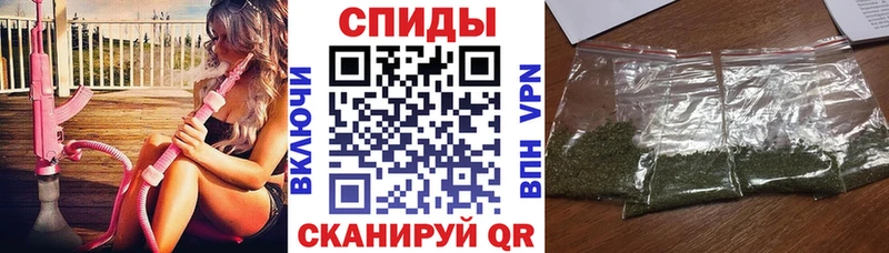 Бутират жидкий экстази  Шилка 