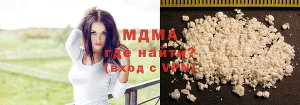 дурь Балабаново