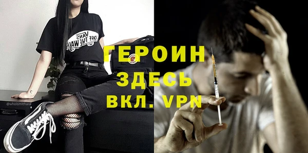 дурь Балабаново
