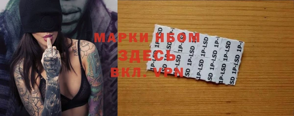 герыч Баксан