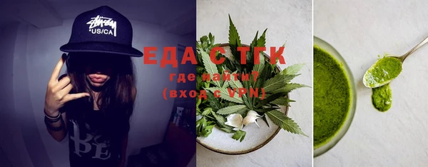 герыч Баксан