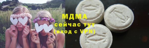 каннабис Балахна
