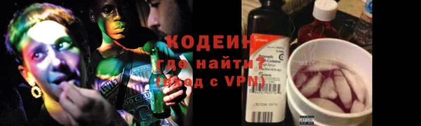 герыч Баксан