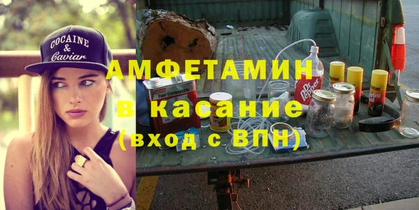 дурь Балабаново
