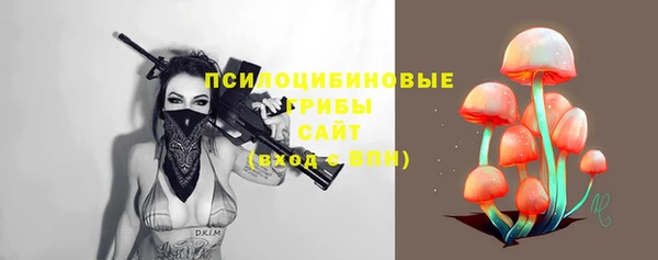 дурь Балабаново
