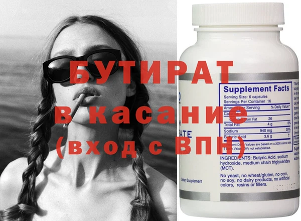 дурь Балабаново