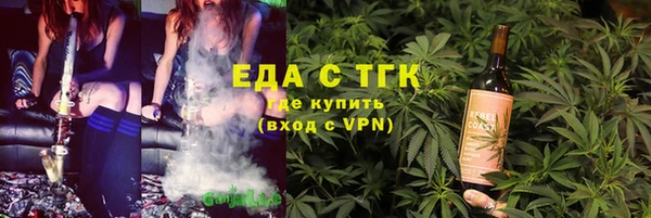 дурь Балабаново