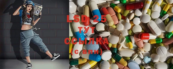 каннабис Балахна