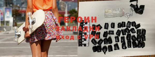 дурь Балабаново
