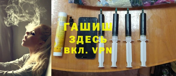 дурь Балабаново